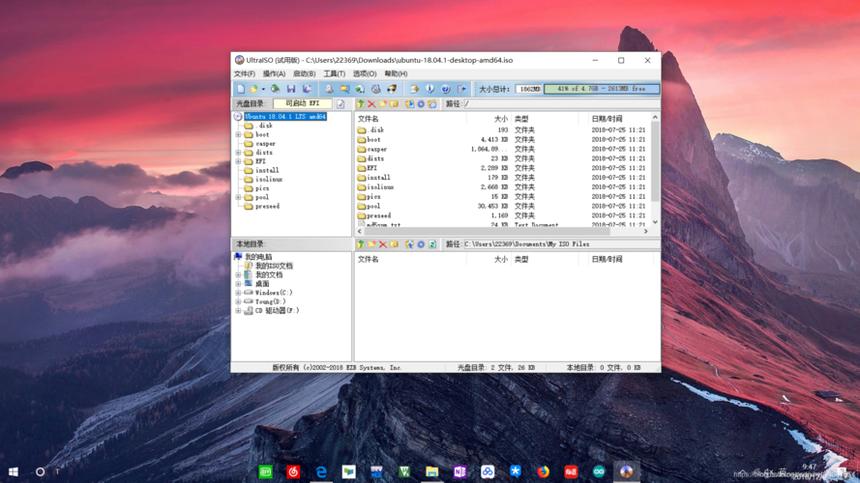 sqlite数据库查看器,一键u盘装linux桌面系统
