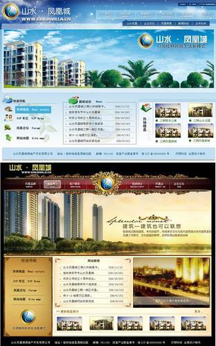桂林网站设计公司有哪些